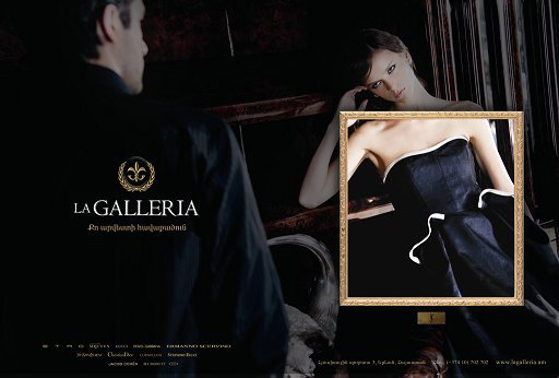 ad/110501La_Galleria\la_galleria_luca_patrone_9.JPG